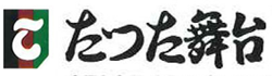 たつた舞台株式会社